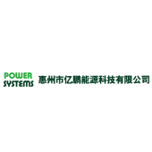 Huizhou Yipeng Energy Technology Co., Ltd.