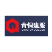 Qingtongcs.com