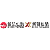 Shaoxing City Xinhong Packaging Co.,Ltd